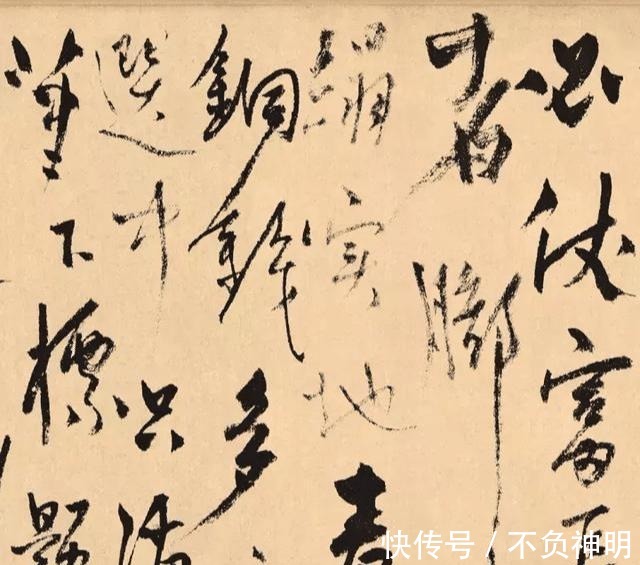 秀外慧|人物|他的书法称为“丑书”,一丑就是700年!