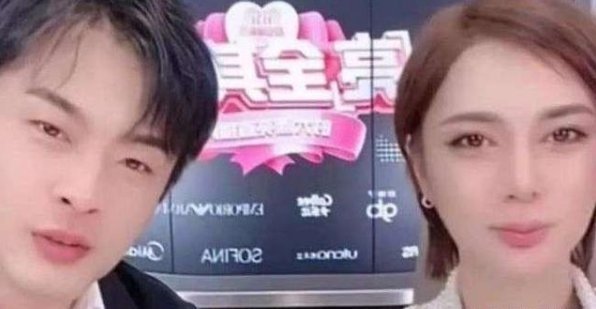 辛巴又出事了！售3万瓶“假眼霜”被王海曝光，徒弟纷纷离他而去