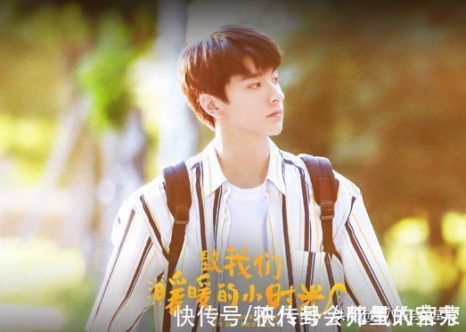 《跑男》常驻换血?蔡徐坤退出换鲜肉,白鹿加盟迎来“三女”时代