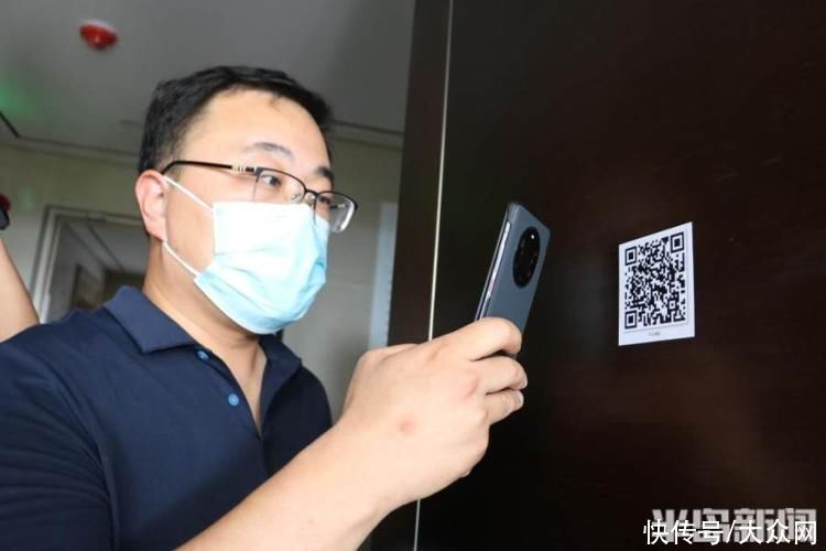 报告|“码”上交房!青岛商品房交付全国首创电子档案,房子也有了“体检报告”