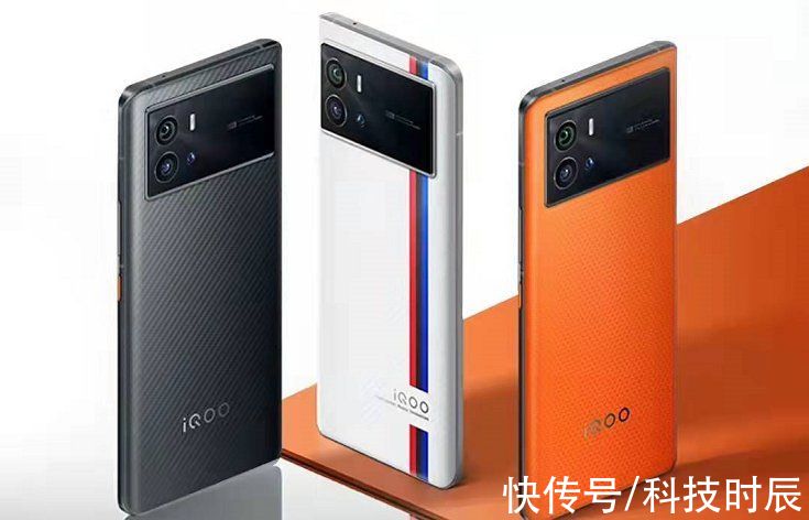 iqoo|开卖两个小时就成冠军？iQOO 9：别说实力还真这么强