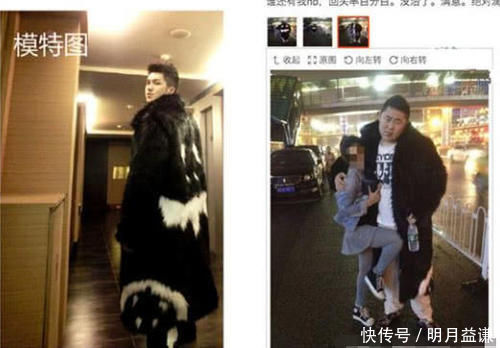 买家|最尿性的买家秀图3黑丝袜抢镜,最后一个笑晕在厨房!