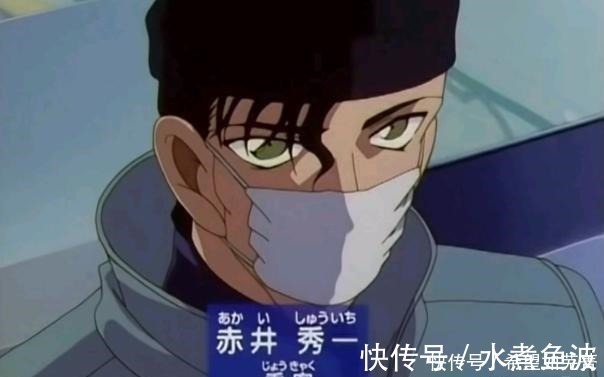 小兰|名侦探柯南的画风多次崩塌,毛利兰是重灾区,赤井秀一也惨遭毒手