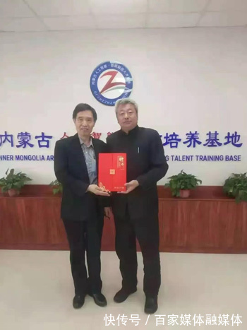 万里茶道!著名艺术家魏利明先生受聘为孔子美术馆客座教授