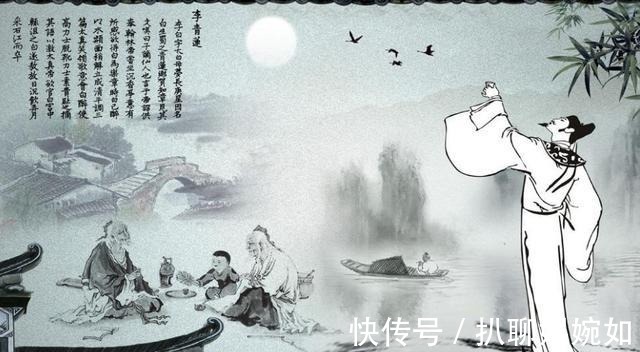 金还山|汪伦本是一小县令,靠着打赏李白而留名千古,你猜他有多大的手笔