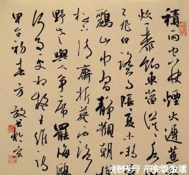 书法家&她俩出生书香之家,7岁练字,11岁获奖,如今都是著名书法家