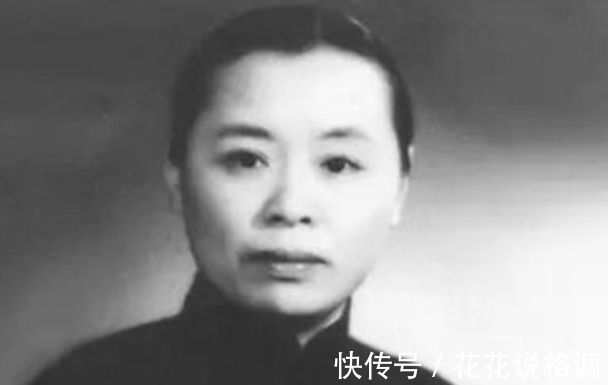 林徽因$徐志摩孙女徐行:回乡参观故居,对着张幼仪画像一声不响直流泪