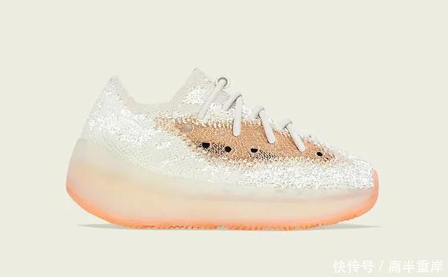 自带满天星！蜜桃粉Yeezy380下周发售