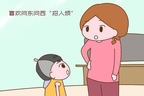 一起长大|研究表明:脑力超常的孩子通常有以下坏毛病,家长别盲目纠正