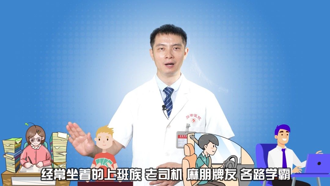 静脉|“蚯蚓腿”容易被“惯”出来!这几类人特别要警惕!