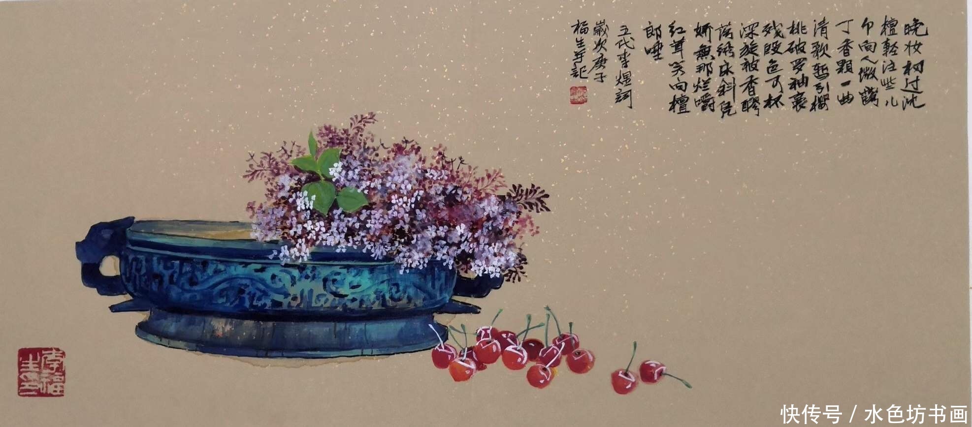 专栏|画家专栏 │李福生——青铜古韵 博古情怀