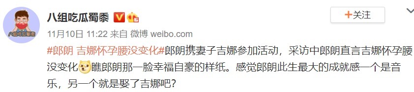 孕产妇|孕产妇蚂蚁腰,不必!