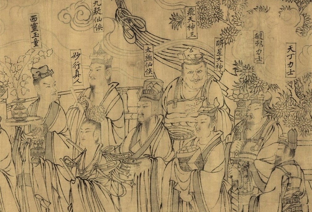 朝元仙仗图#满墙风动的众神,白描人物画范本——武宗元《朝元仙仗图》