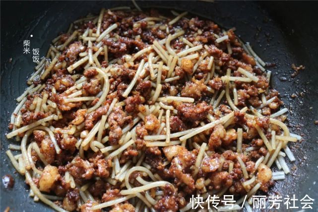 黄豆酱|做包子，调馅是关键，多加这一步，包子更香更软更好吃