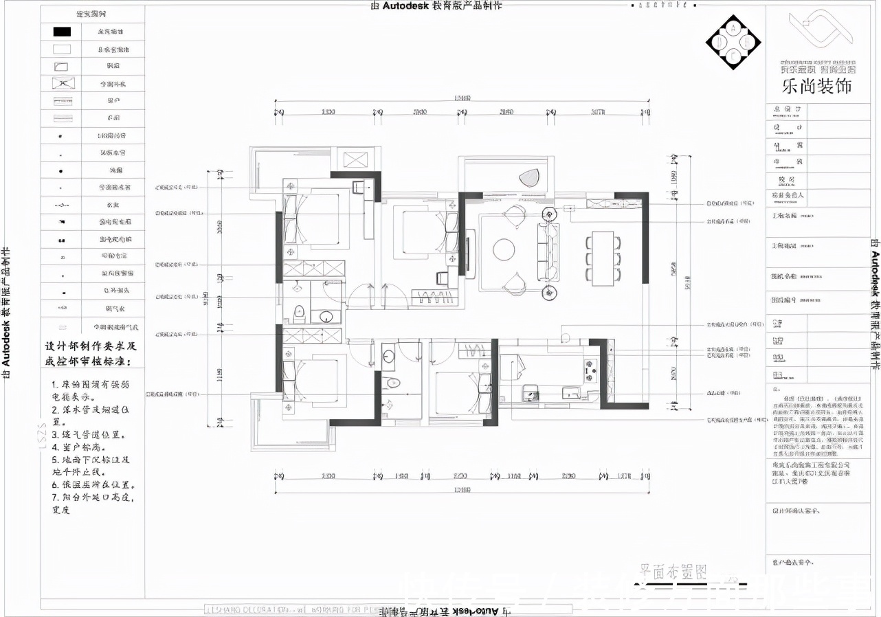 三居室|130平三居室,客餐厅开放式设计效果简直满分