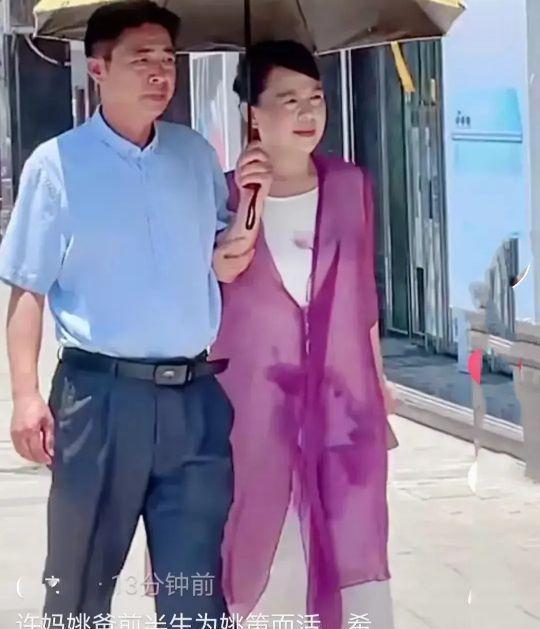借口|许敏讲述：养子曾多次借口推脱不过户房产