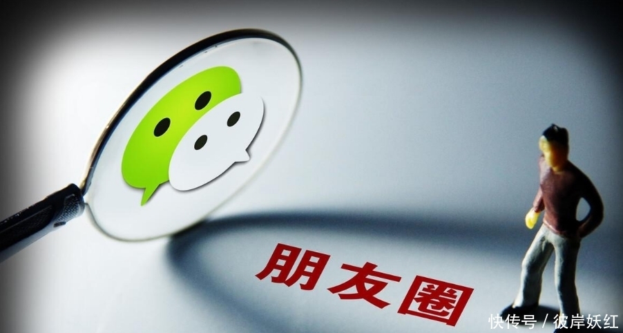 功能|用微信聊天时,显示“对方正在输入”,只在这2种情况下才会出现