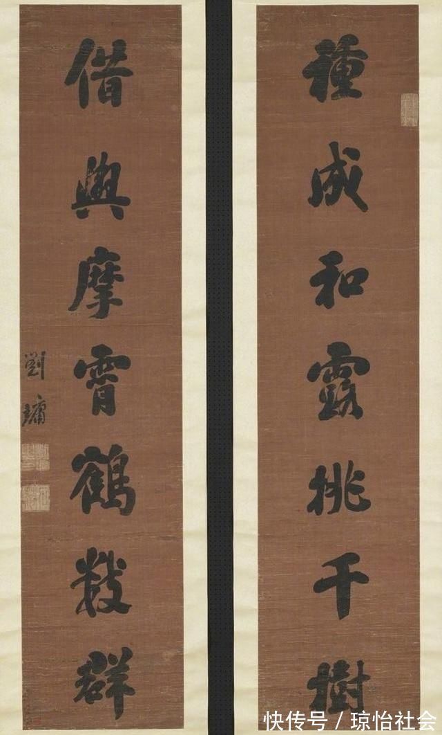 糖体!他的书法自成一体,被称之为“棉花糖体”,他被誉为“浓墨宰相”