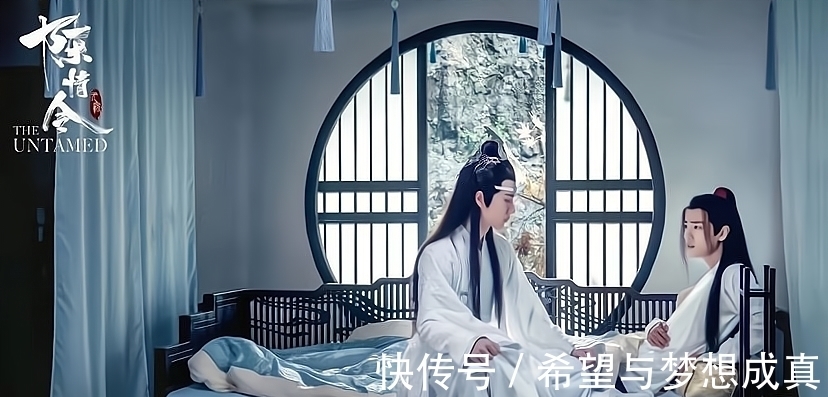 烟火|忘羡187:青年眉眼弯弯,仿佛万千星辰烟火,都坠入了他的眼睛