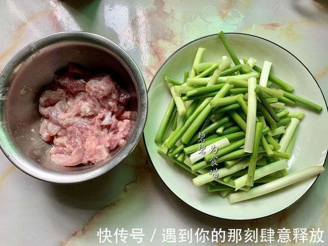 蒜苔炒肉总是不入味先炒肉还是蒜苔顺序错了难怪不好吃