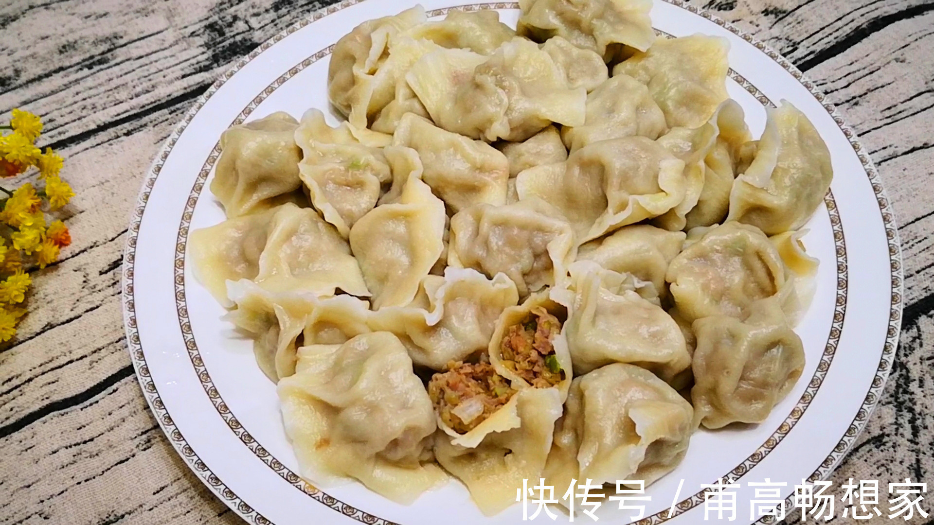 夏天别吃韭菜饺子了,这2种蔬菜便宜又营养,包饺子特香,超好吃