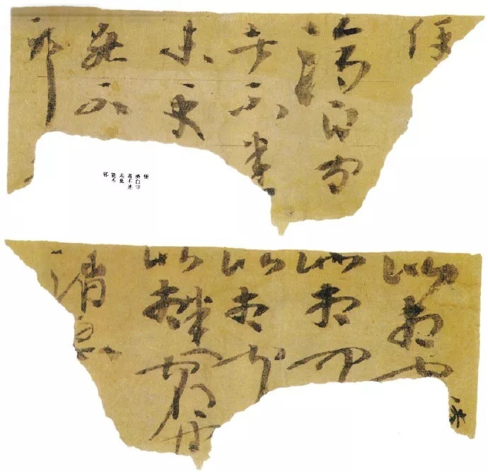 楼兰残纸|跨越千年的风霜