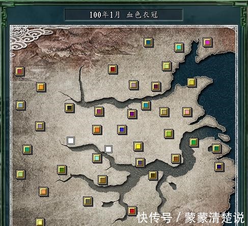 河道|三国志11血色衣冠一夜暴富不是梦，两招让你钱多到花不完！