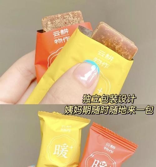 水乳|吃土女生高颜值好物,比男朋友还贴心,这个冬天超温暖!