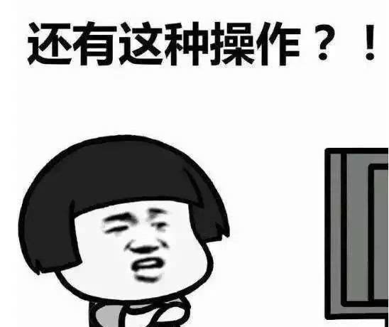 范文|离婚还有范文?看这!