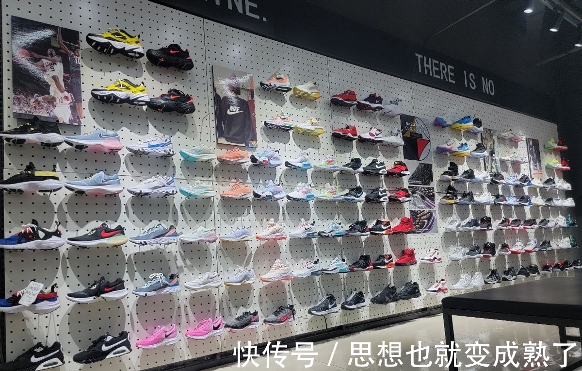 产品|耐克阿迪达斯折扣店加盟：怎么让顾客愿意花钱？