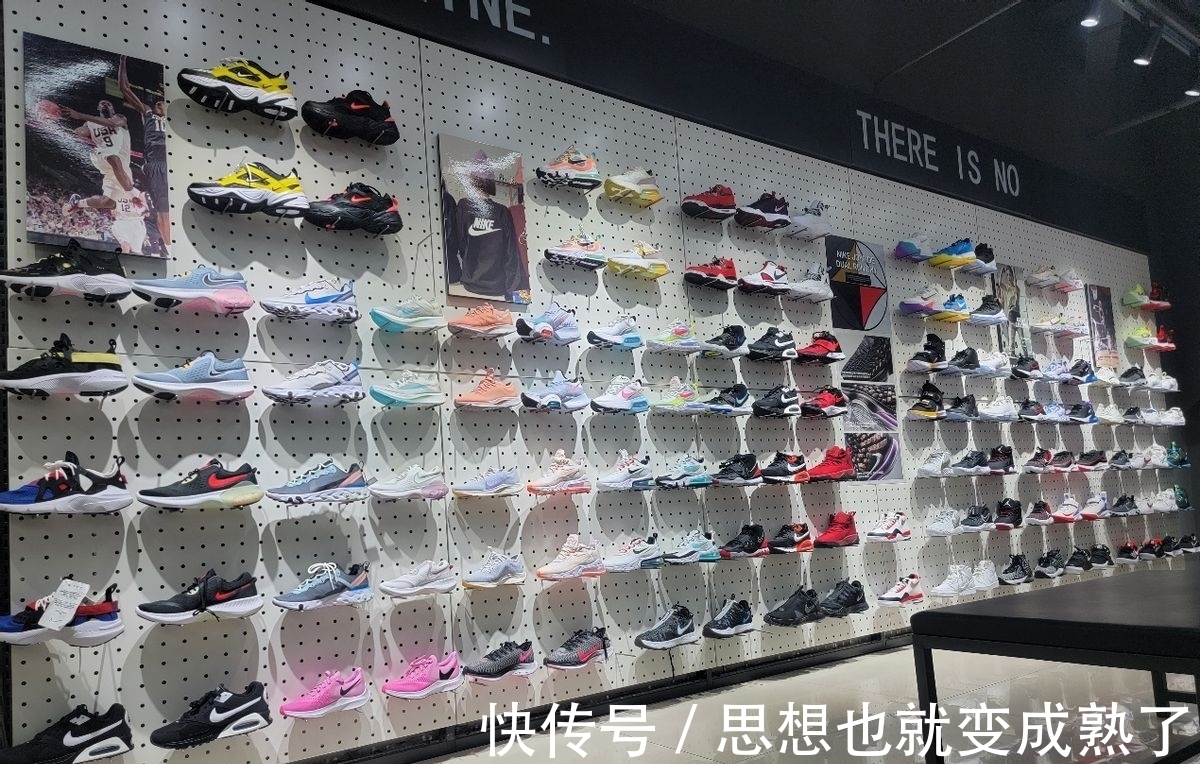 产品|耐克阿迪达斯折扣店加盟:怎么让顾客愿意花钱?