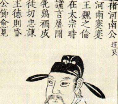 智永禅师&他自认为书法水平很高自傲不已,受老师责怪后终于成为一代巨匠!