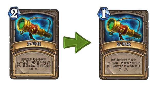 炉石|群雄并起！炉石战棋大量英雄增强，海盗光牙被加强