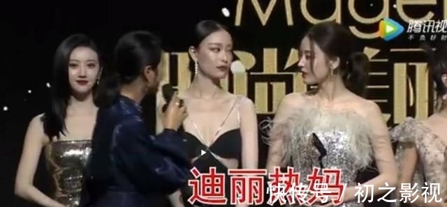 朱丹又翻車了!再次將嘉賓的名字叫錯(cuò),李誕為其圓場(chǎng)化解尷尬