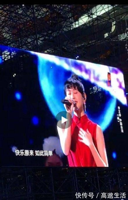 熱搜|李芷婷現場太穩了上熱搜！本人發文并置頂表示這是第一次！