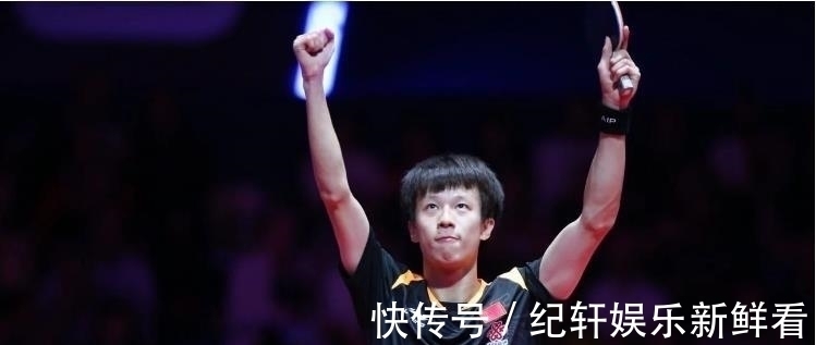 樊振东|马龙接班人双线出局!被国乒培养多年,现在退步太大了