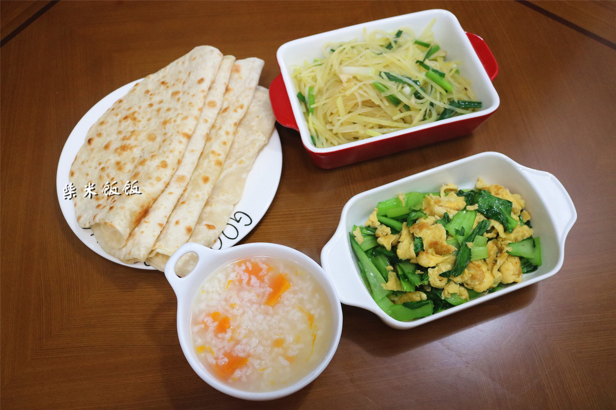 上班早餐不用愁,跟我一起做,6天不重样,好做好吃又管饱