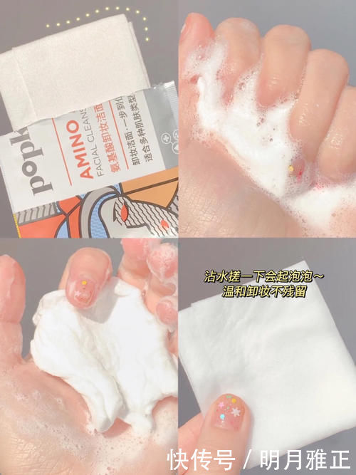 16岁高中生必备心机好物,快速提升颜值,好用到尖叫!