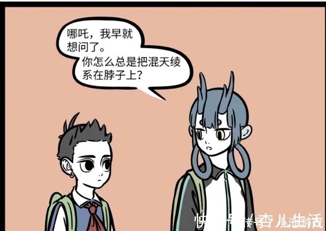 混天绫|非人哉：硬汉也戴蝴蝶结，混天绫新样式引领新时尚？