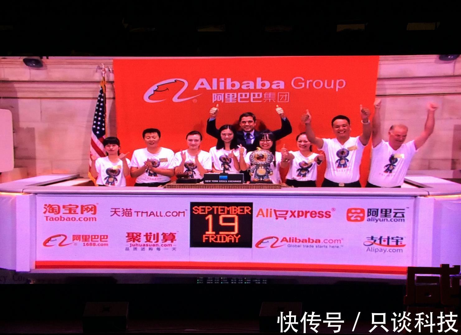 营收|营收比京东低，用户比拼多多少，阿里市值却是两者之和的2倍多？