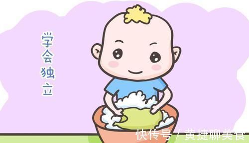 孩子|身上有这四个特点的孩子,长大后更容易适应社会,占一个都很幸运