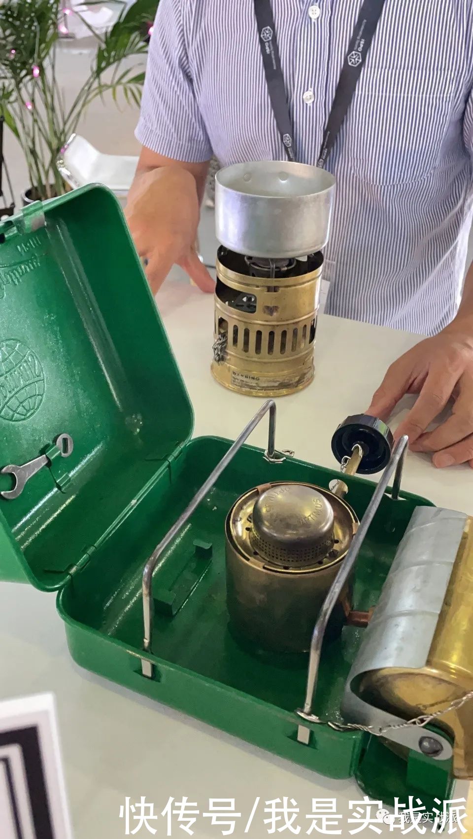 亚洲|ISPO Shanghai 2021亚洲(夏季)展--3