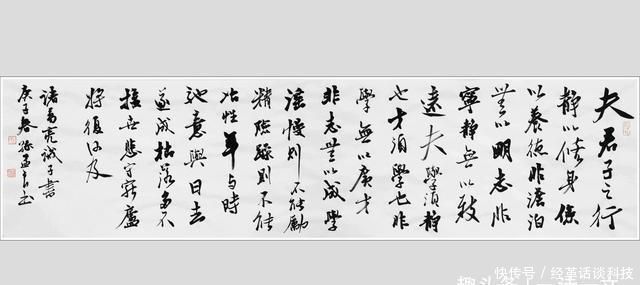 青山|青山几重,回眸一眼就心动,超美古风句子和小诗赠你,此生必读