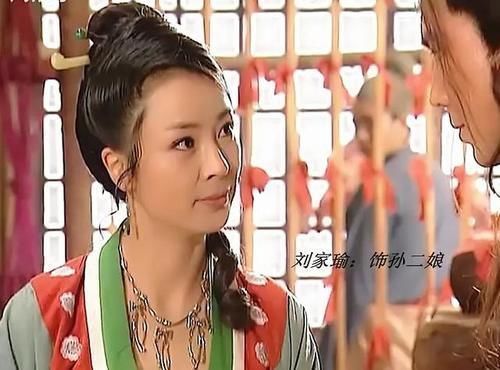 都知道傅艺伟是美人,20年前她还演过潘金莲,张子健演西门庆