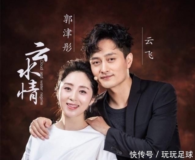 林妹妹|从《星光大道》走红后，抢走别人丈夫，被前妻女儿公开斥责