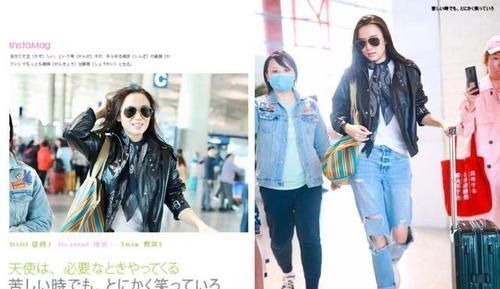 牛仔装|牛仔装怎么穿才好看,看小宋佳的牛仔私服搭配,时髦减龄又高级