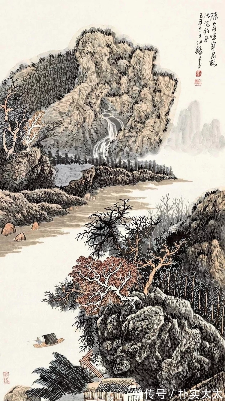 山水画&清幽苍浑|漆伯麟山水画