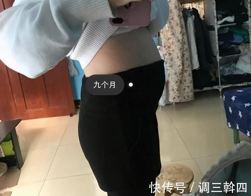 胎儿|怀孕后多久会“显怀”?显怀时间的早晚,和这些因素有关