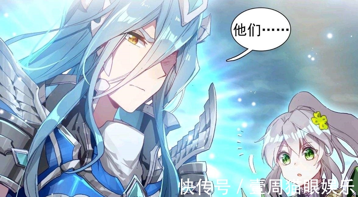 霍雨浩|斗罗大陆:这些角色太让人心疼,我最心疼蓝佛子,你呢?