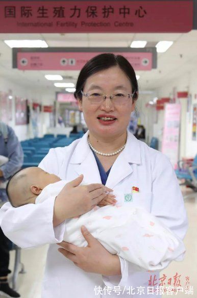 内分泌科|中国首例冻存卵巢产妇生下的宝宝，很健康